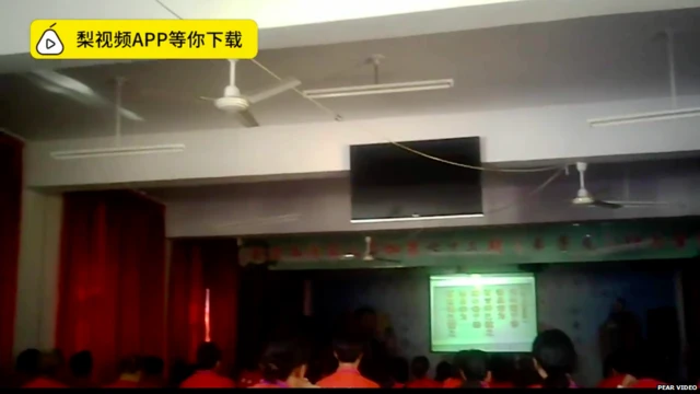 Screenshot of a Pear Video showing students in class