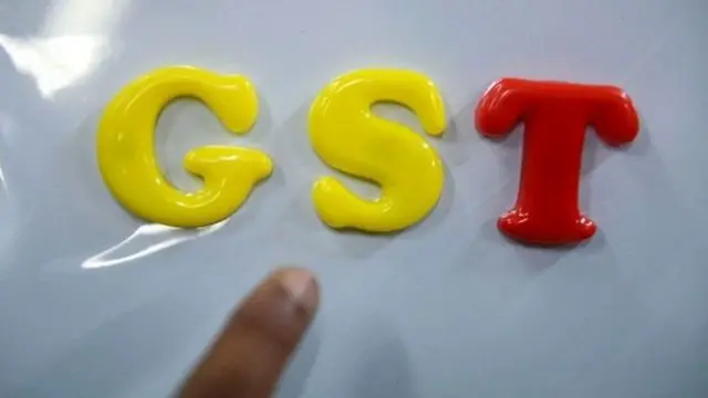 सांकेतिक तस्वीर