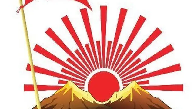 திமுக சின்னம்