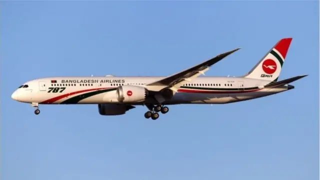 বিমান বাংলাদেশ এয়ারলাইন্স সপ্তাহে ১টি মাত্র ফ্লাইট পরিচালনা করছে।