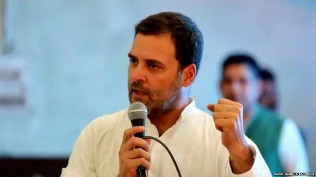 राहुल गांधी