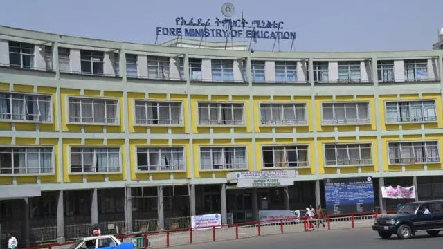 Ministera Barnootaa Itoophiyaa