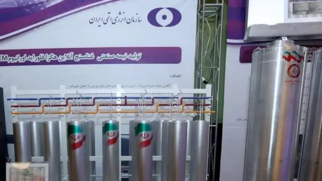 به گفته آژانس تولید قطعات سانتریفیوژ در مجتمع تسای کرج متوقف شده و تولید در مجتمع جدید در اصفهان هنوز شروع نشده