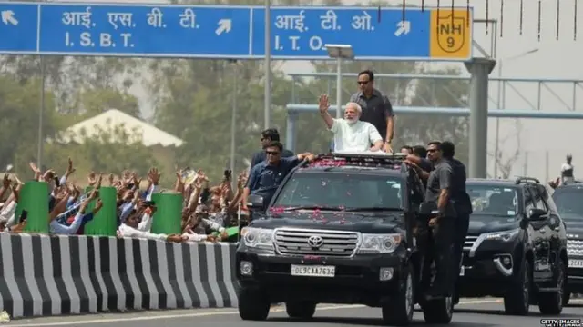 ਨਰਿੰਦਰ ਮੋਦੀ