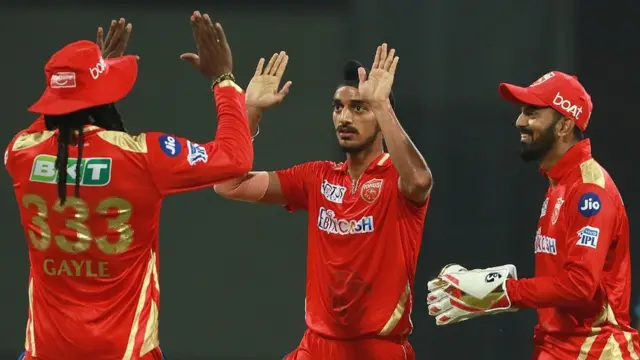 अर्शदीप सिंह