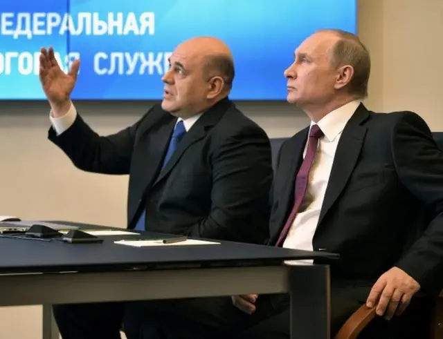 मिखाइल मिशुस्तिन