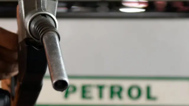 பெட்ரோல்