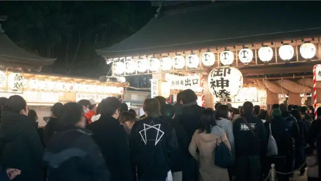 المدينة الأكثر تطورا في اليابان