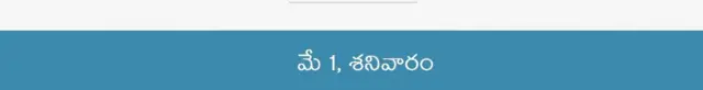 కరోనా వైరస్