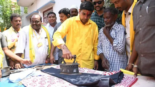 నారా లోకేశ్