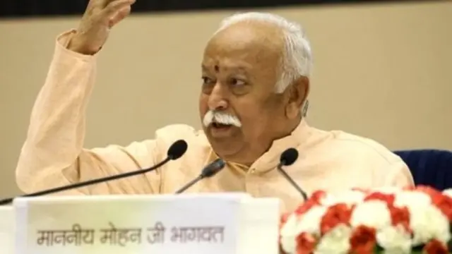 મોહન ભાગવત