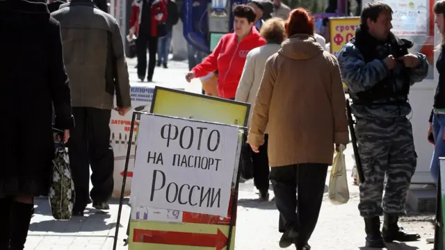 Крым паспорт