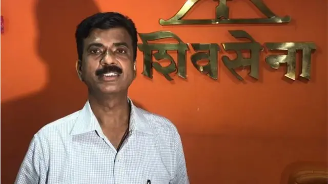 पांडुरंग सकपाळ