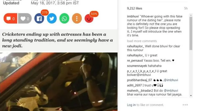 इंस्टाग्राम की तस्वीर