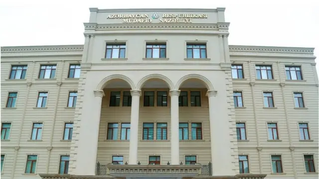 Müdafiə Nazirliyi