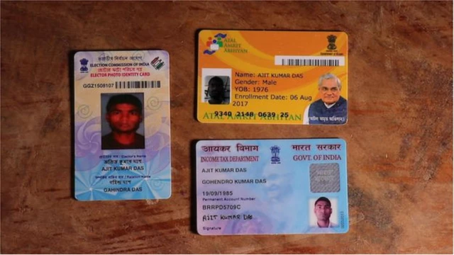 అంధకారంలో కుటుంబ భవిష్యత్తు