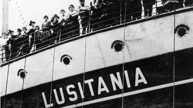 जहाजरानी उद्योग