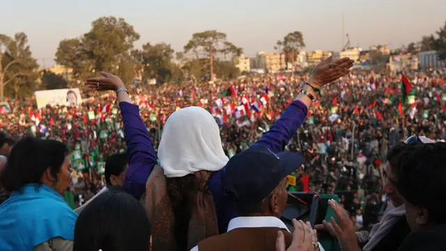 बेनज़ीर भुट्टो