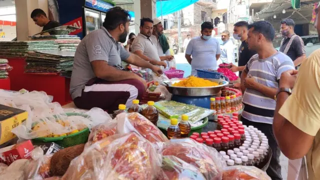 मलेरकोटला बाज़ार