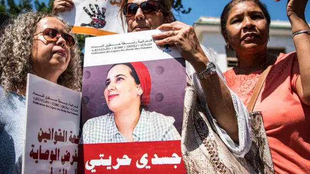 تظاهرة دعم لهاجر الريسوني أمام المحكمة في التاسع من سبتمبر أيلول 2019