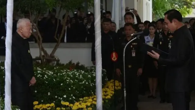 เปรม