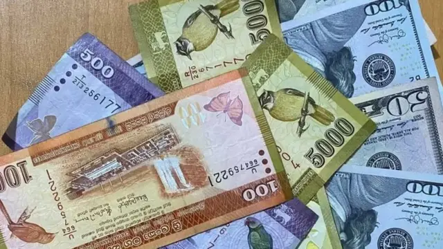 இலங்கை ரூபா மதிப்பு