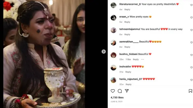 حمنہ عثمانی