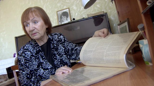 Медвежьегорск