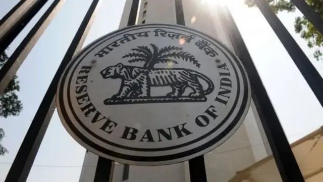 रिज़र्व बैंक