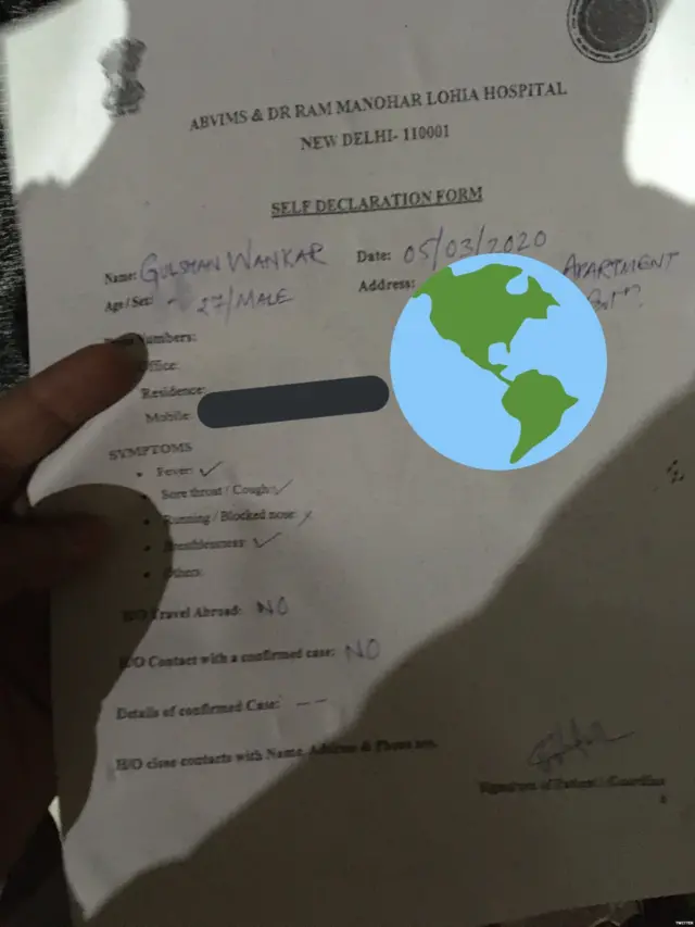 कोरोना व्हायरस आणि फॉर्म