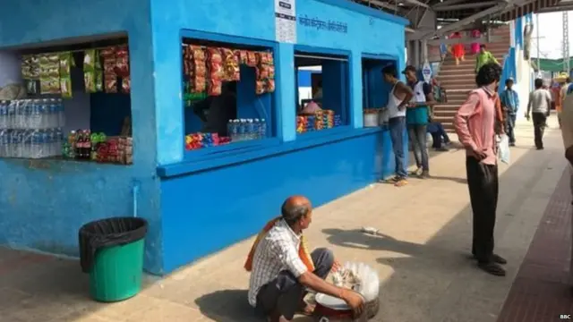 રેલવે સ્ટેશનનું પ્લેટફૉર્મ