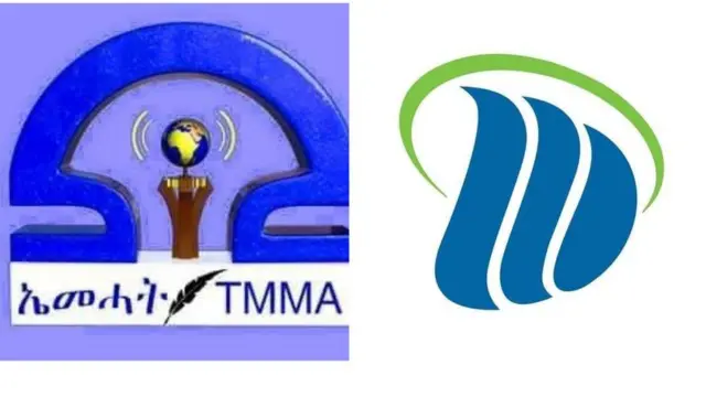 የትግራይ ቴሌቪዝንና ድምፂ ወያነ ቴሌቪዥን ጣብያዎች ዓርማ