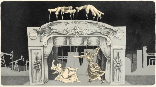 Қўғирчоқ театр расми