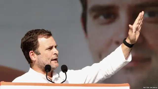 રાહુલ ગાંધી