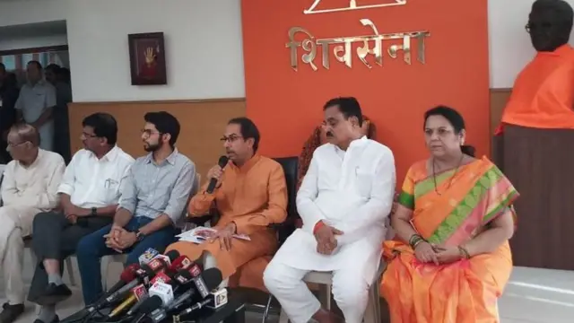 उद्धव ठाकरे