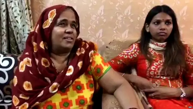 गृहणी, महिला