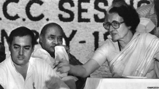 ਐਮਰਜੈਂਸੀ