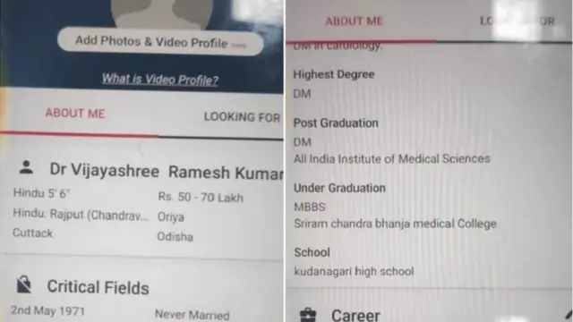 आपला शिकार पकडण्यासाठी रमेश चंद्र स्वेन मॅट्रिमोनियल साईट्सचा आधार घ्यायचे.