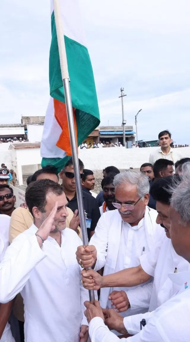 ராகுல் காந்தி யாத்திரை