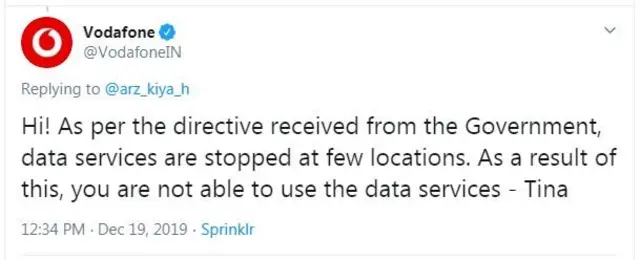 వోడాఫోన్ ట్వీట్