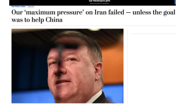 واشنگتن پست