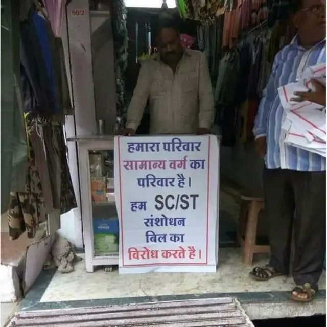 मध्य प्रदेश