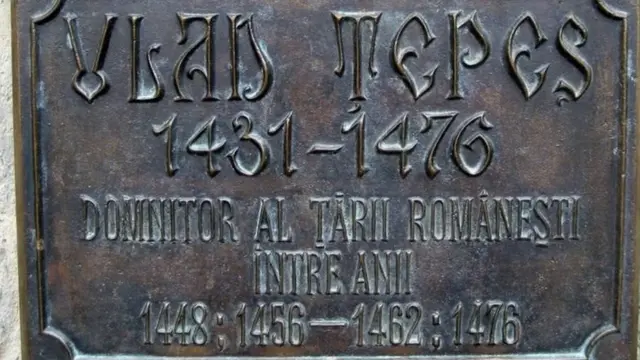 ड्रॅक्युला