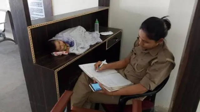 अर्चना जैन