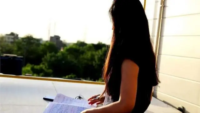 કેરળ નીટ પરીક્ષા