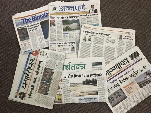 बाढ़, नेपाल