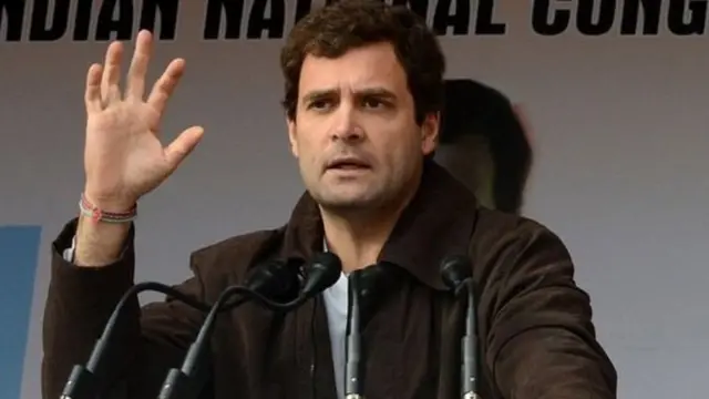 राहुल गांधी