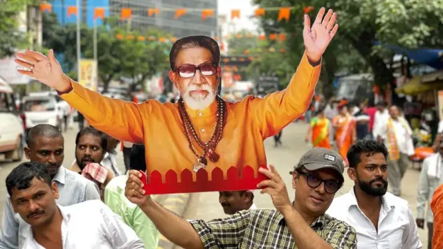 बाळ ठाकरे