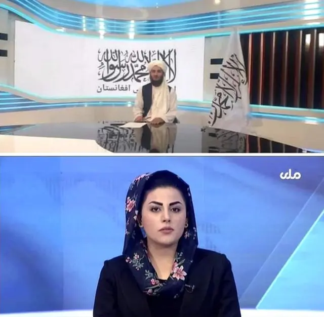 Les gens ont partagé des captures d'écran avant et après de Radio Télévision Afghanistan