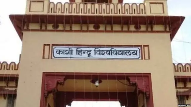 लालजी सिंह